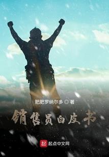 大千世界之龙羽传奇