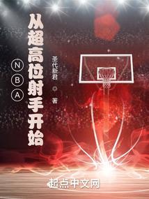 冥河彼端