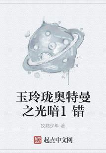 一本流水账