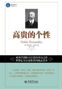 红尘绝恋之青梦恋
