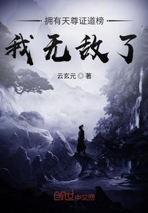 我的月光Moonlight