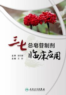 墨清思如歌