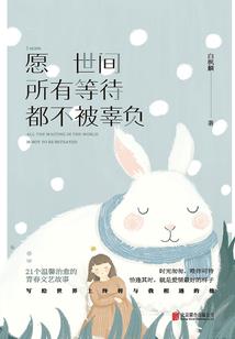 进入试炼空间