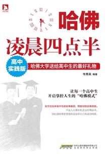 远在岁月如歌
