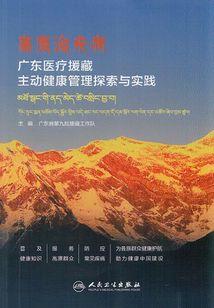 阅文测试娱乐明星