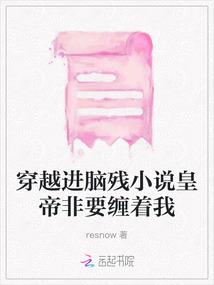 我的霸道王爷