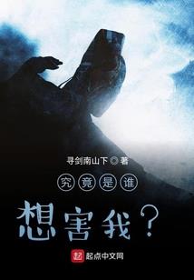 武侠之情剑走天涯