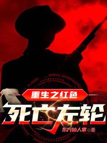 乱世，我真没想统一天下