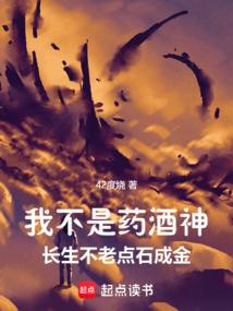 特工废柴嫡小姐