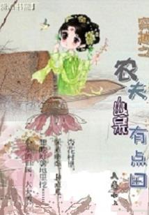 待从头许你一世温暖
