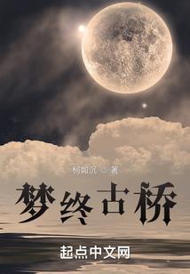亡灵商人