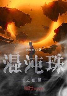 心然梦色