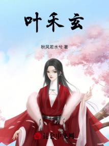 磨天树
