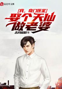 重生之异世死神