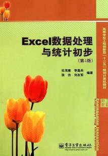 余生让我们温暖相伴