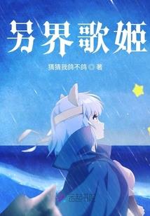 超级医圣在都市