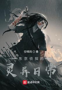 次元战界