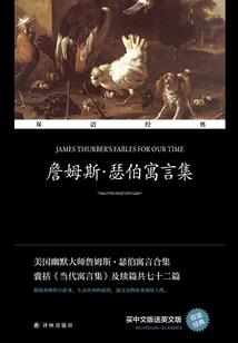 天尊重修