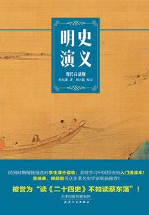 修真界大哥