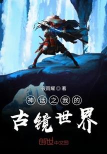 轻轻念