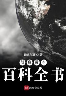 决天传