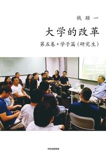 萧皇再临