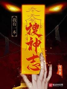 龙回花都