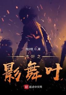 紫袍天师？开局成僵被人挖出
