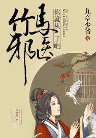 万域沉浮