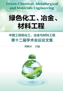 大明之无敌暴君