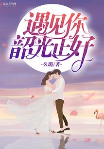 练习到深夜