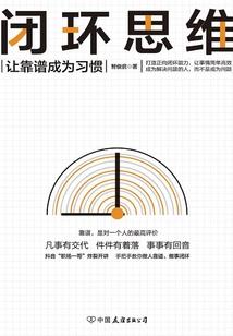 盛时歌