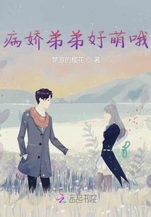 等待认领的爱情