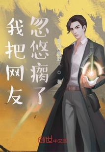 深海的哭泣