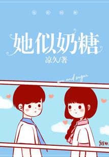 魔帝的守护