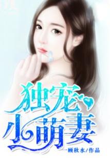 炼鬼城