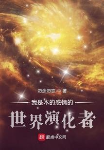 因果酒吧