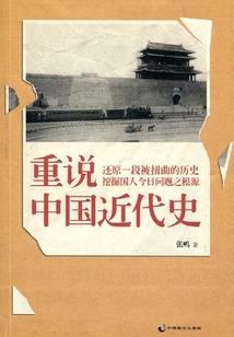 亲爱的遥远的那个你
