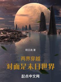退婚当天，被糙汉赘婿扛回家