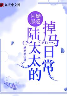 因为爱所以爱着