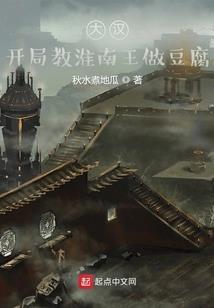 冥后万岁万万岁