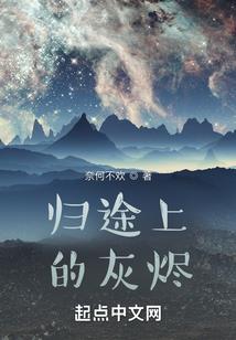 重生之盛宠宅门太子妃