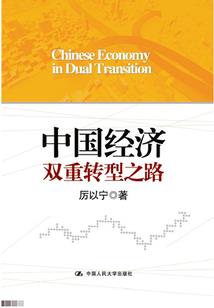 大衍珠