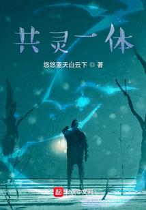 重建家园计划