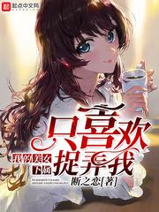 异宇启示录