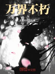 王爷很倾城