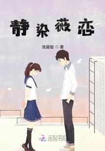 奇特的爱