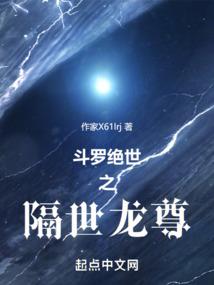 从士兵突击开始的特战之路