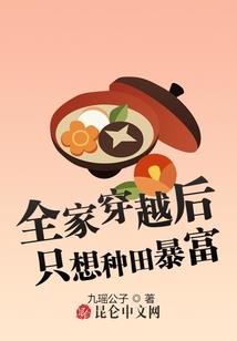 妃要出逃之战神王爷娇娇妻