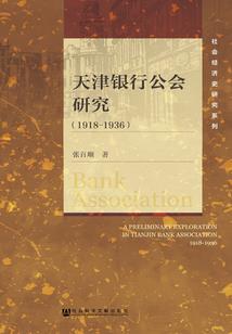 九天玄武